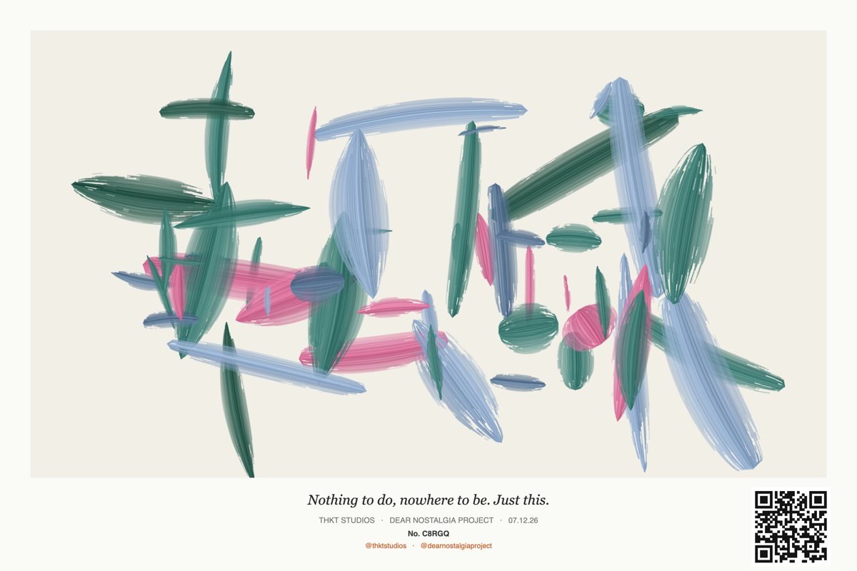 A unique heartbeat painting from PULSE